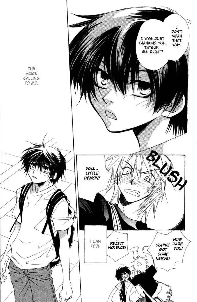 Virtual Beast Chapter 4 7